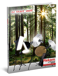 Скачать каталог оборудования для фотостудий REKAM